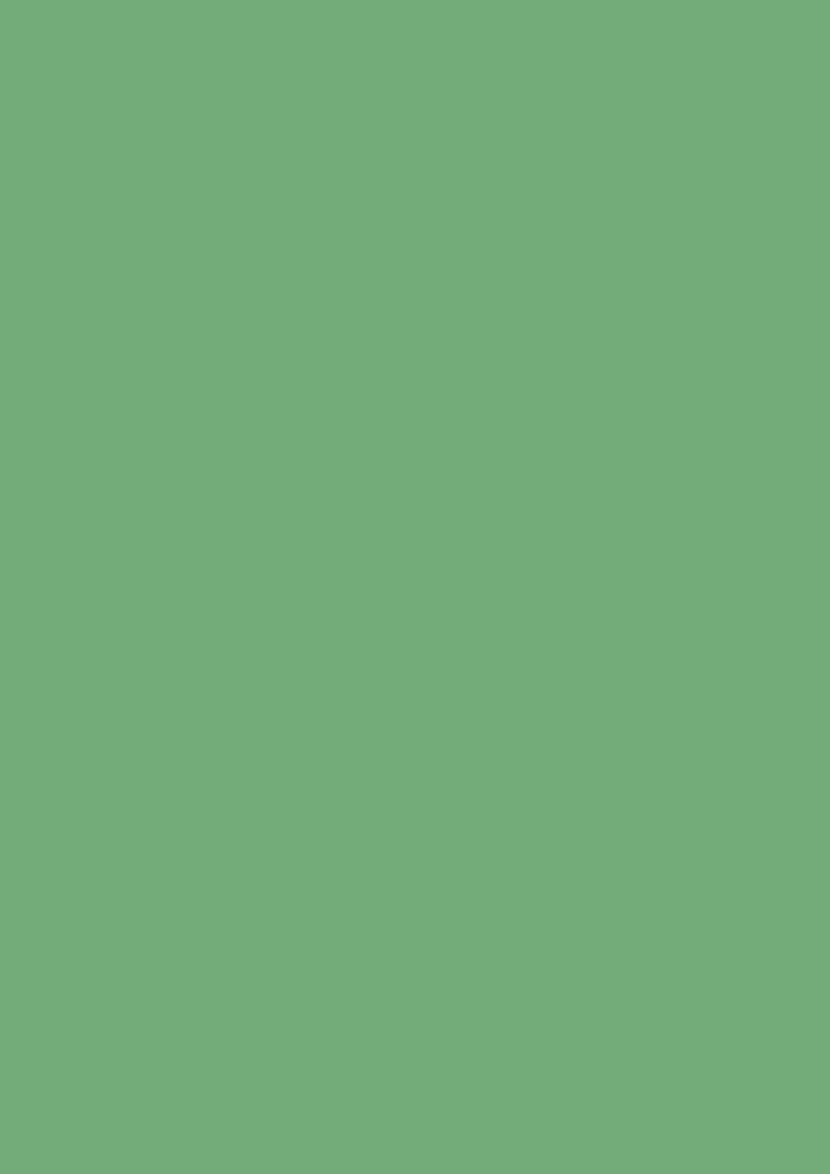 Farbtafel von Emerald Green, einem Grün wie das von Smaragden. 