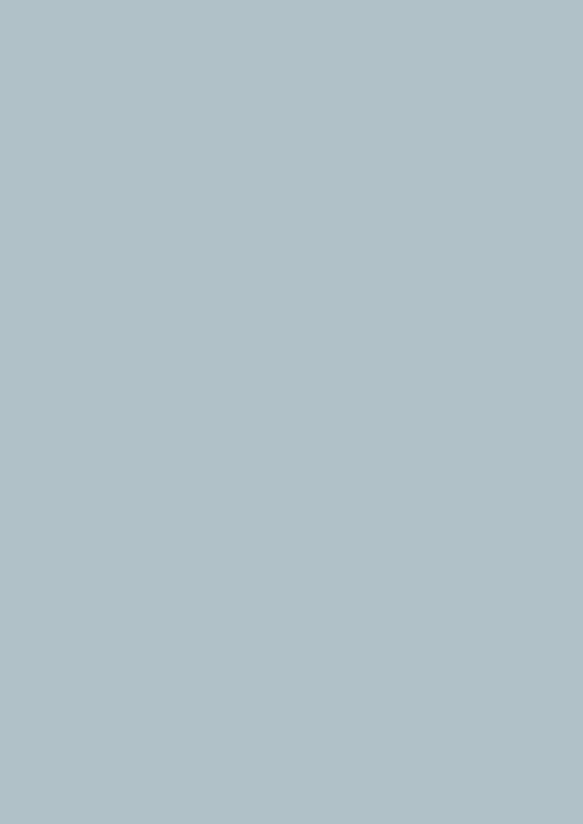 Farbtafel von Parma Gray, einem kühlen Blau