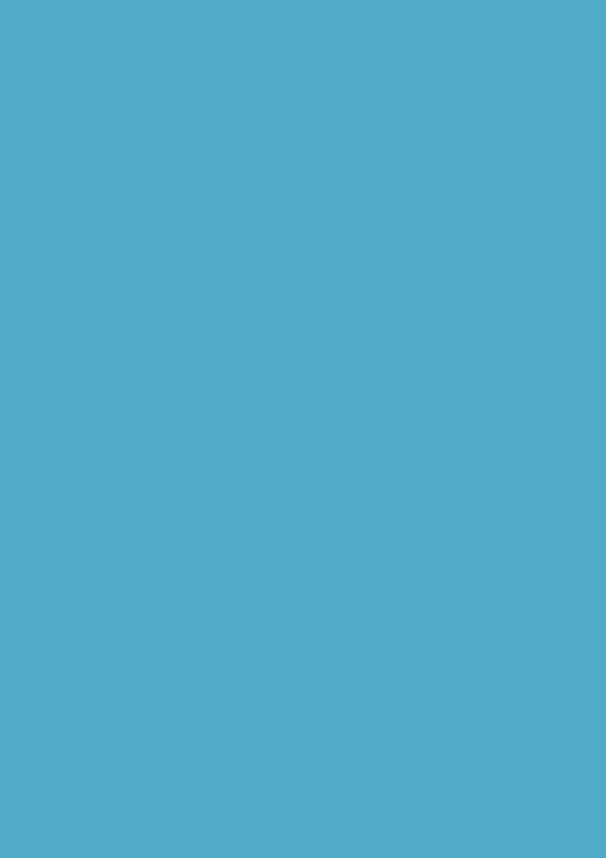Farbtafel von St. Giles Blue, einem belebendem Blauton bei Tag und sanft bei Nacht. 
